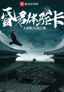 Hunjun Experience Card