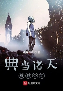 Pawn All Sky Co., Ltd