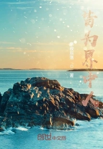 All Are People in the World