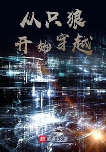 Starting from Sekiro