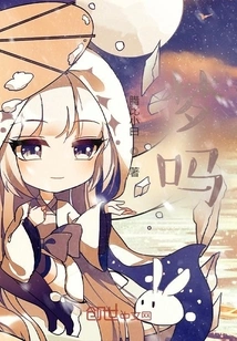 I'm Really Ordinary!