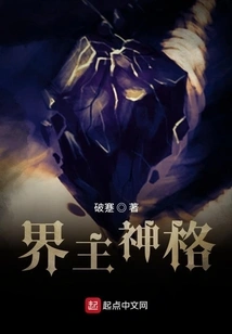 Be the Leader at the Beginning