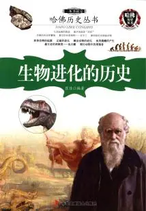 Read the History of Biological Evolution in One Book