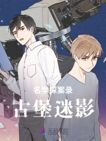 Famous Detectives: Castle Movies