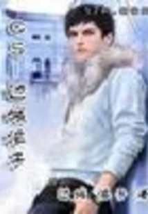 Cs-border Town Prodigal Son