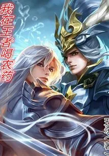 I Drank Pesticide in Wangzhe