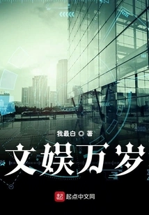 Long Live Entertainment