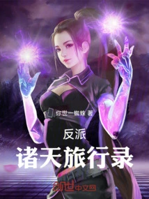 Start Collecting Goddesses from Douluo