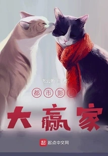 Urban Film and Television Winner