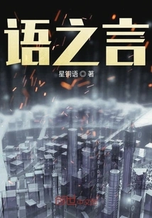 History of White Marble