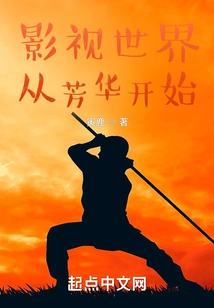 The World of Film and Television Begins with Youth