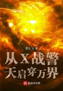 From X-men Apocalypse Across the World