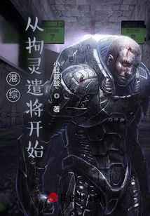 Hong Kong Comprehensive Report: Starting from the Arrest of Ling Ling and the Dispatch of Generals