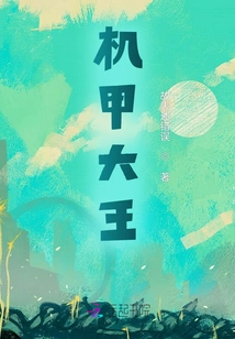 Porcelain Hand Thread