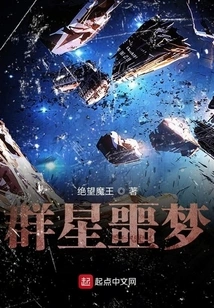 I Can Absorb the Genes of All Things