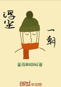 Floating Dust Once and for All