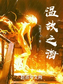 The Sea of ​​memories