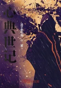 The Records of the Heart