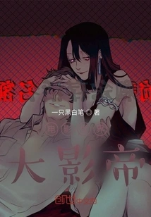 Movie World Movie King