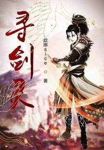 Looking for the Sword Spirit