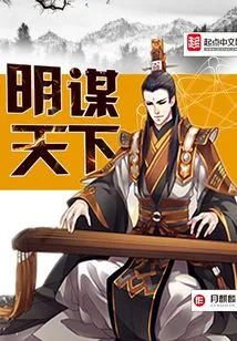 Plan the World Clearly