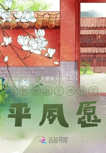 I Went to Hell after Being Widowed: Long Cherished Wish