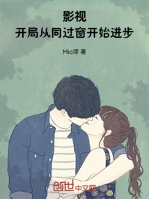 Film and Television: Start with the Same Classmates and Make Progress!