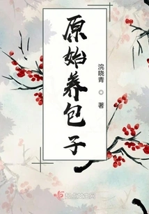 Original Raised Buns