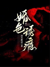 Marriage Sex Addiction