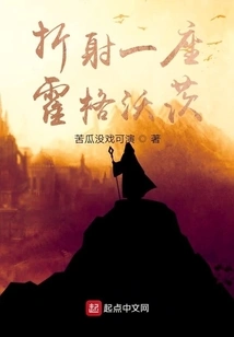 Reflecting a Hogwarts