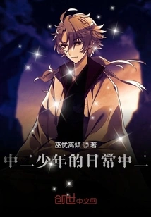 Qinghua Double Feathers