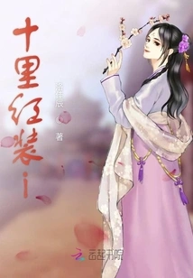 The Bright Moon Cannot Be Sought