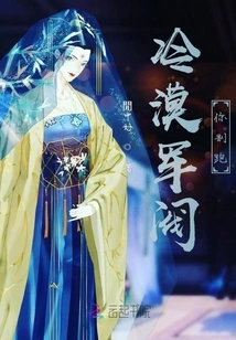 The Copywriting Duck Included in Yuyun