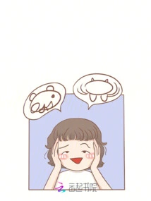 Master Chuangfei is the Boss