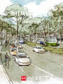 Siheyuan: Silly Pillars from 1950