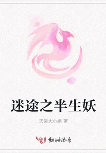 Lost Half-life Demon