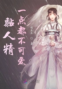 Clingy People Are Not Cute at All