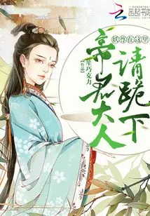 Madam, Can You Give Me a Hug?