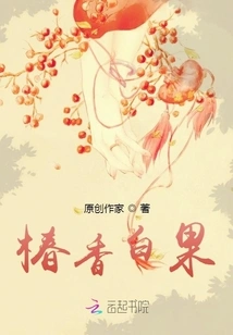 Love the World, Wonder, Love