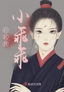 Bai Minguo Little Boy