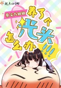 What Should I Do If I Have a Bald Head?