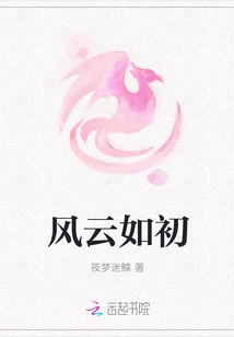 The Situation is as Good as Ever