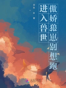 Campus Corner and Love Coat