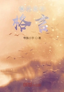 My Life with Inspirational Quotes