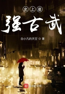 The Most Powerful Ancient Martial Arts in History