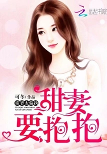 There Are Stars Blooming in His Eyes