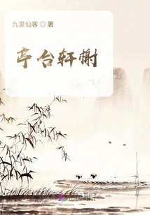 Pavilions and Pavilions