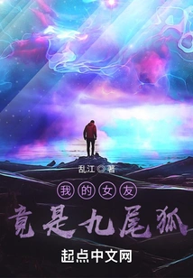 Real World Biography