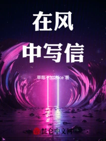 Time Travel Back to My Student Days