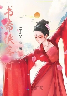 Study Knight's Journey